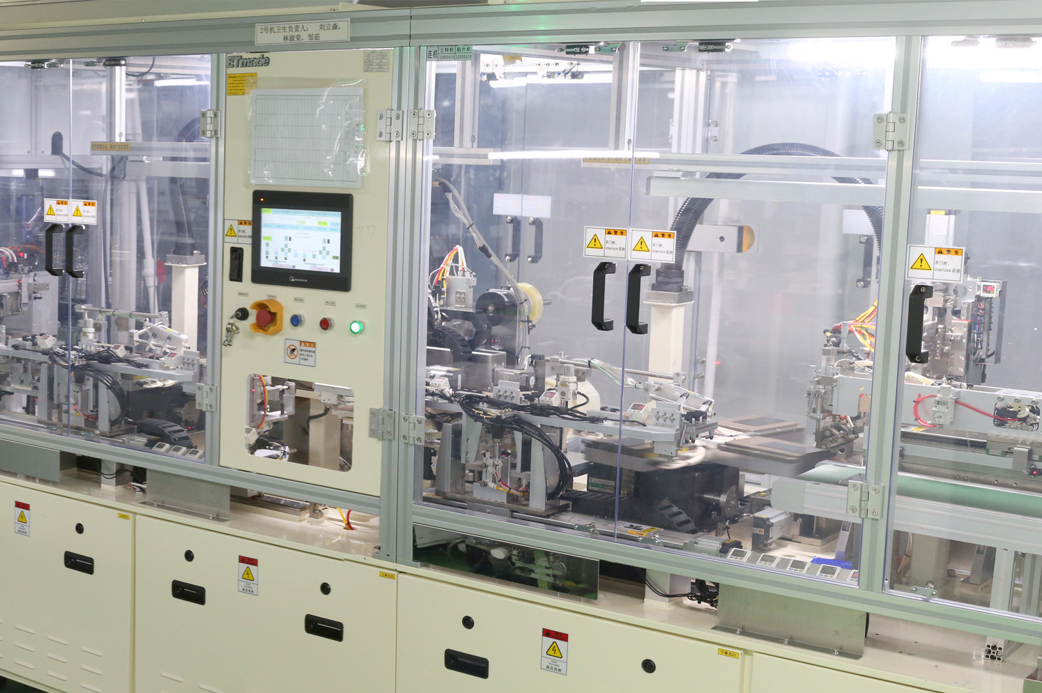 lcd顯示屏批發,如何確保品質？【海飛智顯】-lcd液晶模塊生產廠家