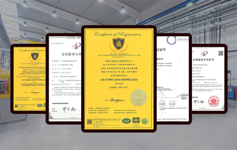 供應(yīng)lcd液晶屏的廠家應(yīng)該具備哪些素質(zhì)?【海飛智顯】 供應(yīng)lcd液晶屏的廠家應(yīng)該具備哪些素質(zhì)?【海飛智顯】