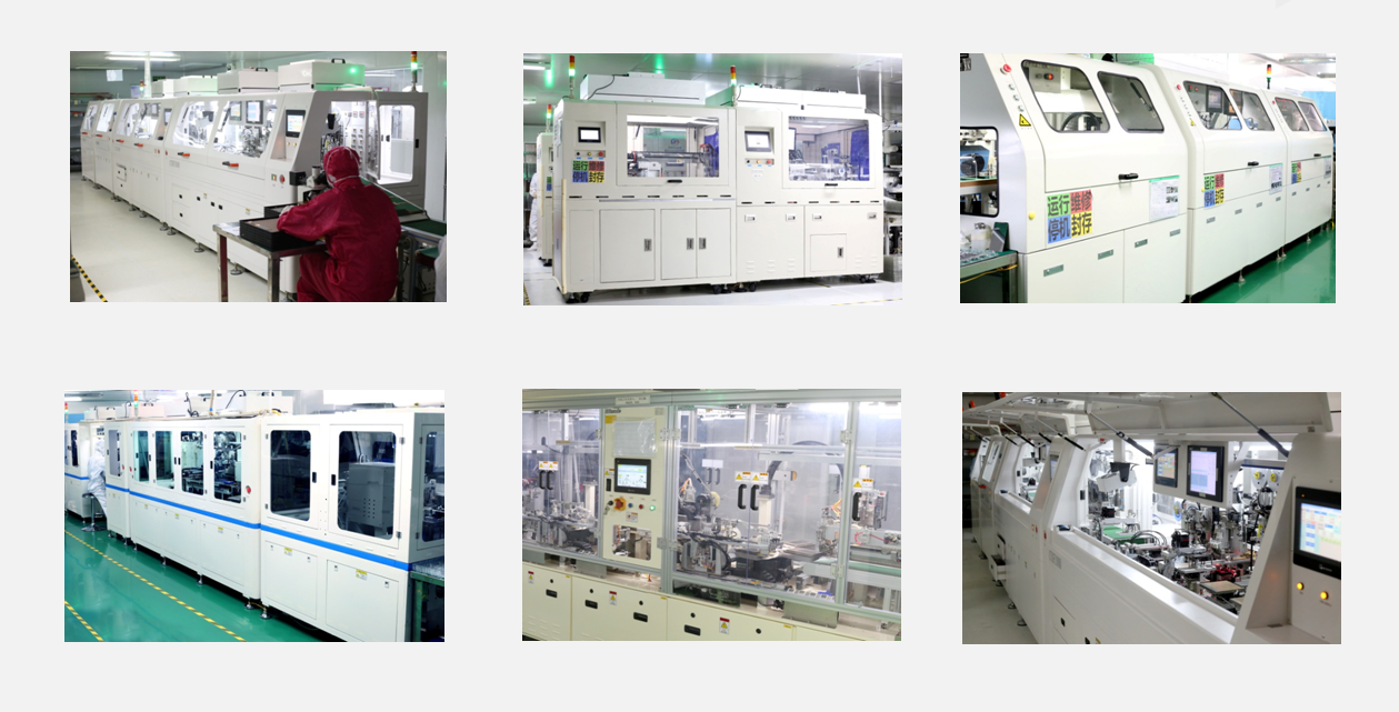 先進的生產設備 先進的生產設備