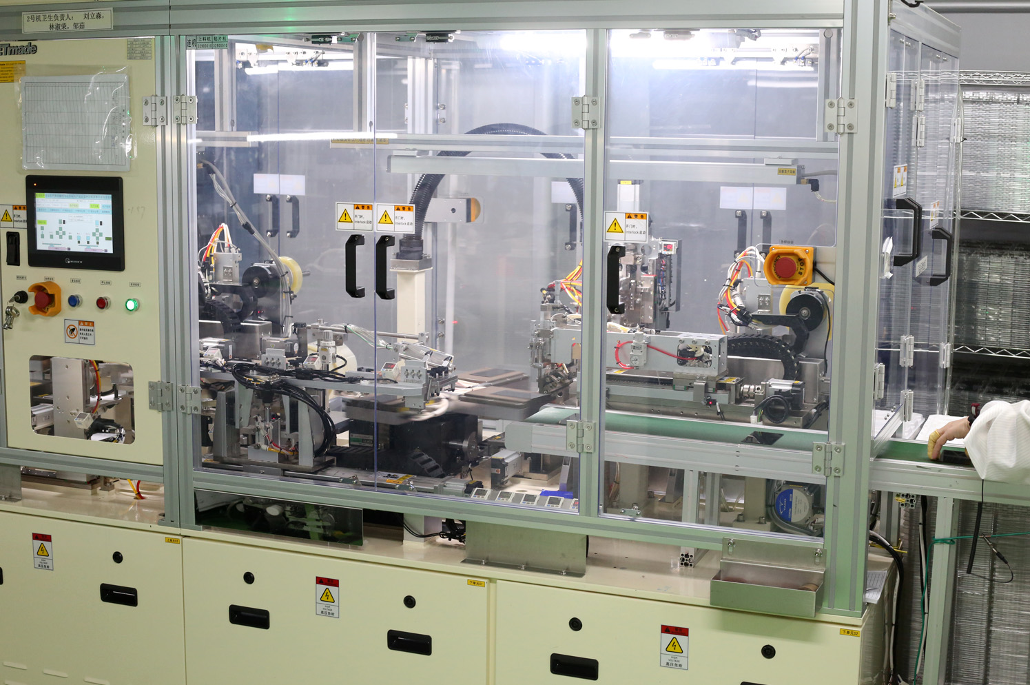 影響觸摸屏幕總成的價(jià)格因素有哪些?【海飛智顯】-觸摸屏廠家廠家 影響觸摸屏幕總成的價(jià)格因素有哪些?【海飛智顯】-觸摸屏廠家廠家